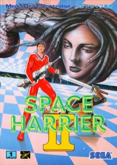 <a href='https://www.playright.dk/info/titel/space-harrier-ii'>Space Harrier II</a>    14/30