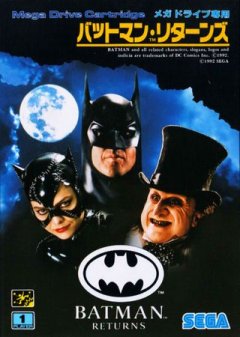 Batman Returns (1992 Sega) (JP)