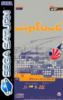 <a href='https://www.playright.dk/info/titel/wipeout'>Wipeout</a>    27/30