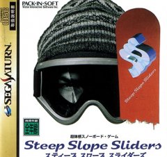 Steep Slope Sliders (JP)