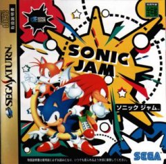 Sonic Jam (JP)