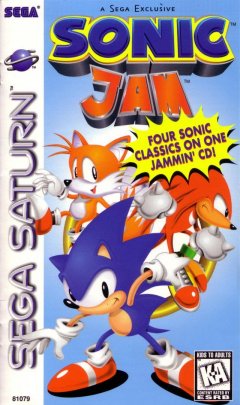 Sonic Jam (US)