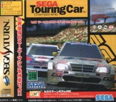Sega Touring Car Championship (JP)