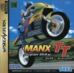 Manx TT SuperBike (JP)