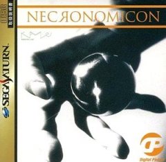 Necronomicon: Digital Pinball (JP)