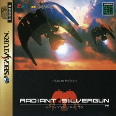 Radiant Silvergun (JP)