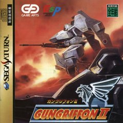 GunGriffon II (JP)