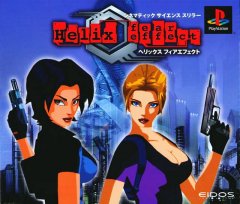 Fear Effect 2: Retro Helix (JP)