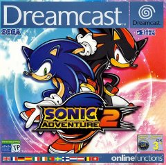 Sonic Adventure 2 (EU)