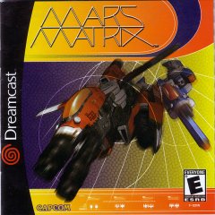 Mars Matrix (US)