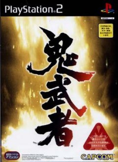 Onimusha: Warlords (JP)