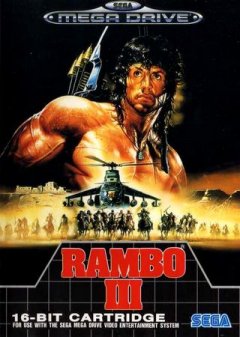 Rambo III (Sega 1989) (EU)