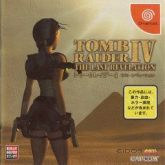<a href='https://www.playright.dk/info/titel/tomb-raider-the-last-revelation'>Tomb Raider: The Last Revelation</a>    1/30