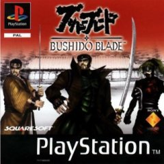 <a href='https://www.playright.dk/info/titel/bushido-blade'>Bushido Blade</a>    23/30