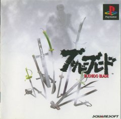 <a href='https://www.playright.dk/info/titel/bushido-blade'>Bushido Blade</a>    25/30