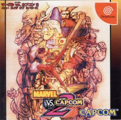 <a href='https://www.playright.dk/info/titel/marvel-vs-capcom-2-new-age-of-heroes'>Marvel Vs. Capcom 2: New Age Of Heroes</a>    14/30