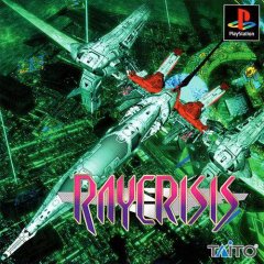 Raycrisis (JP)