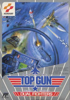 Top Gun: The Second Mission (JP)