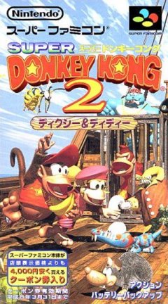 <a href='https://www.playright.dk/info/titel/donkey-kong-country-2-diddys-kong-quest'>Donkey Kong Country 2: Diddy's Kong Quest</a>    23/30