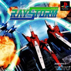 Raystorm (JP)