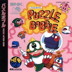 <a href='https://www.playright.dk/info/titel/puzzle-bobble'>Puzzle Bobble</a>    17/30