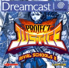 Project Justice: Rival Schools 2 (EU)