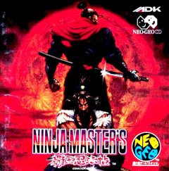 Ninja Master's (JP)