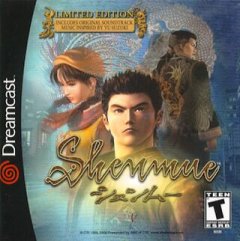 Shenmue [Limited Edition] (US)