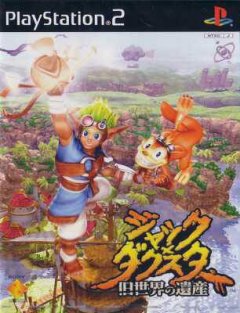 Jak And Daxter: The Precursor Legacy (JP)