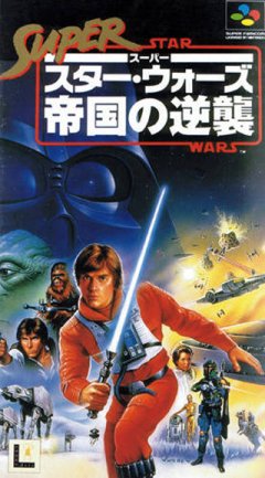 <a href='https://www.playright.dk/info/titel/super-star-wars-the-empire-strikes-back'>Super Star Wars: The Empire Strikes Back</a>    6/30