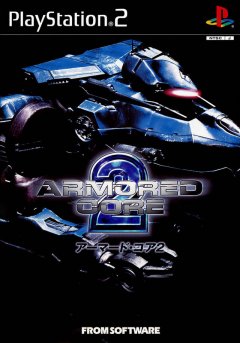 Armored Core 2 (JP)