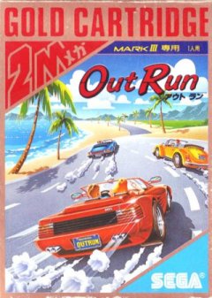 Out Run (JP)