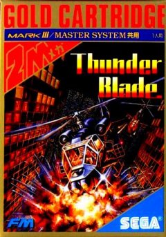 Thunder Blade (JP)