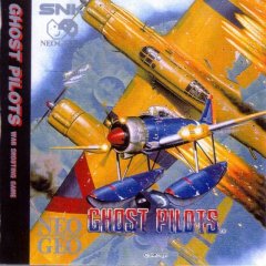 Ghost Pilots (US)