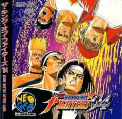 King Of Fighters '94, The (JP)