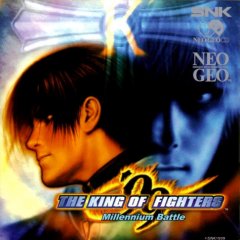 King Of Fighters '99, The (US)