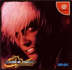 King Of Fighters '99 Evolution, The (JP)