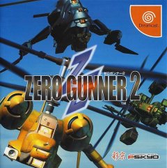 Zero Gunner 2 (JP)