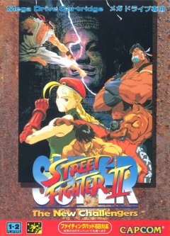 <a href='https://www.playright.dk/info/titel/super-street-fighter-ii'>Super Street Fighter II</a>    4/30