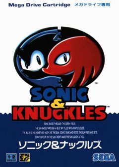 Sonic & Knuckles (JP)