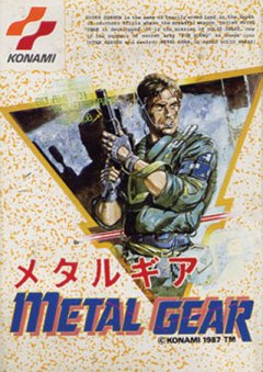 Metal Gear (JP)