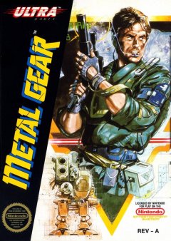 Metal Gear (US)