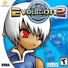 Evolution 2: Far Off Promise (US)