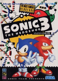 Sonic The Hedgehog 3 (JP)