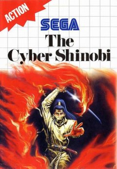 Cyber Shinobi, The (EU)
