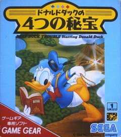 <a href='https://www.playright.dk/info/titel/deep-duck-trouble'>Deep Duck Trouble</a>    4/30