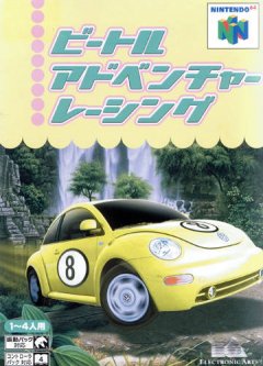 Beetle Adventure Racing! (JP)