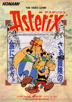 Astérix (1992)