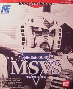Mobile Suit Gundam MSVS (JP)