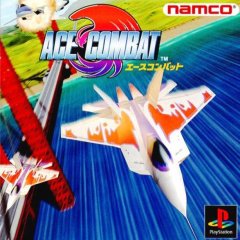 <a href='https://www.playright.dk/info/titel/ace-combat'>Ace Combat</a>    3/30